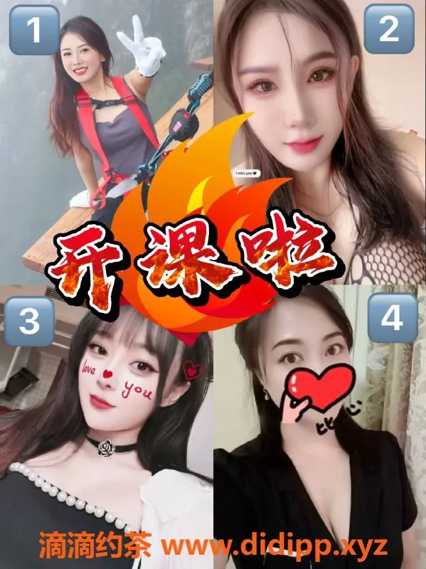 北京楼凤资源信息,太阳宫香车回归，价格优惠热服务等你来！