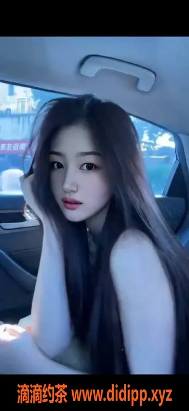 北京上门服务-温柔邻家女孩，清纯可爱，仅做上门服务