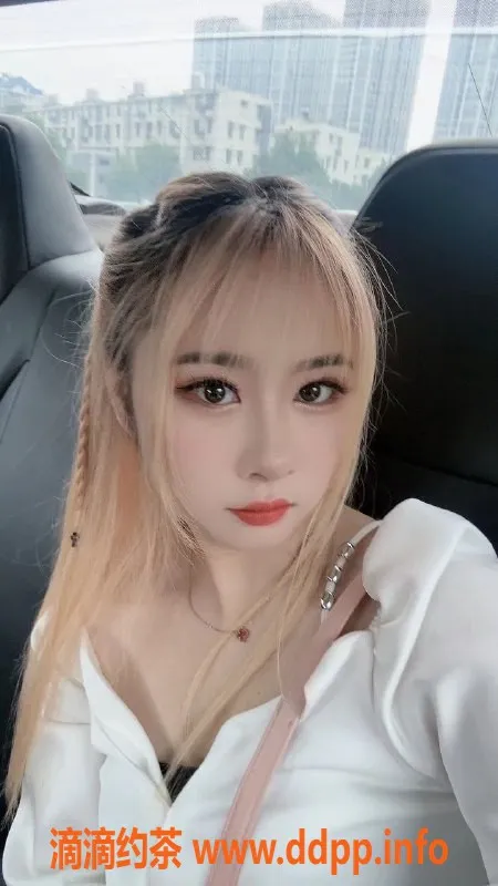 成都外围-乐乐：160cm少女，90斤，独特服务仅需600元