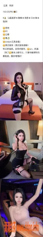 北京上门服务-天津靠谱经纪，性价比高的多样服务