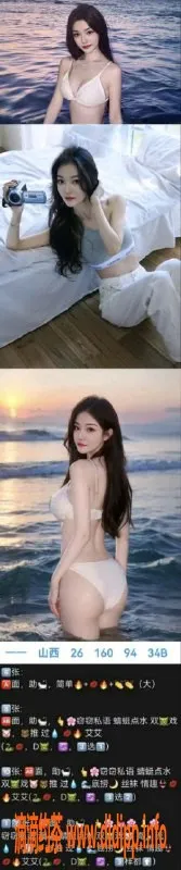 北京上门服务-天津靠谱经纪，性价比高的多样服务