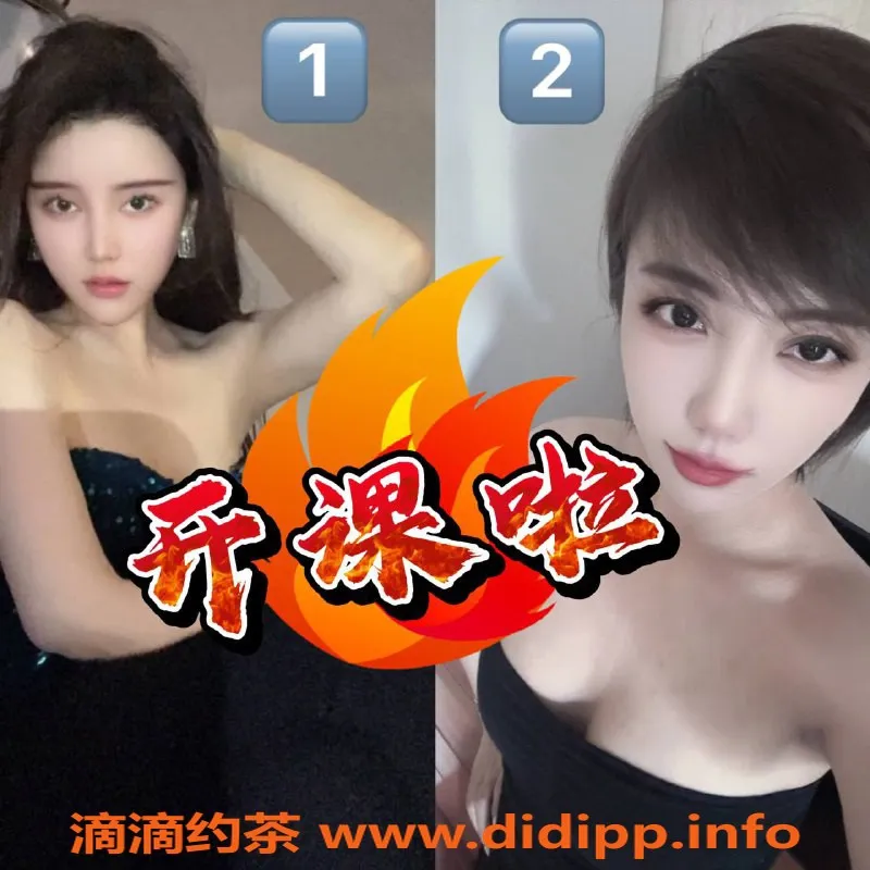 北京楼凤资源信息,双井新款修车铺回来啦，想看香车吗？