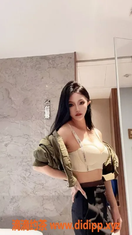 北京楼凤-丰台独家气质御姐，170身高E罩杯，热情体贴