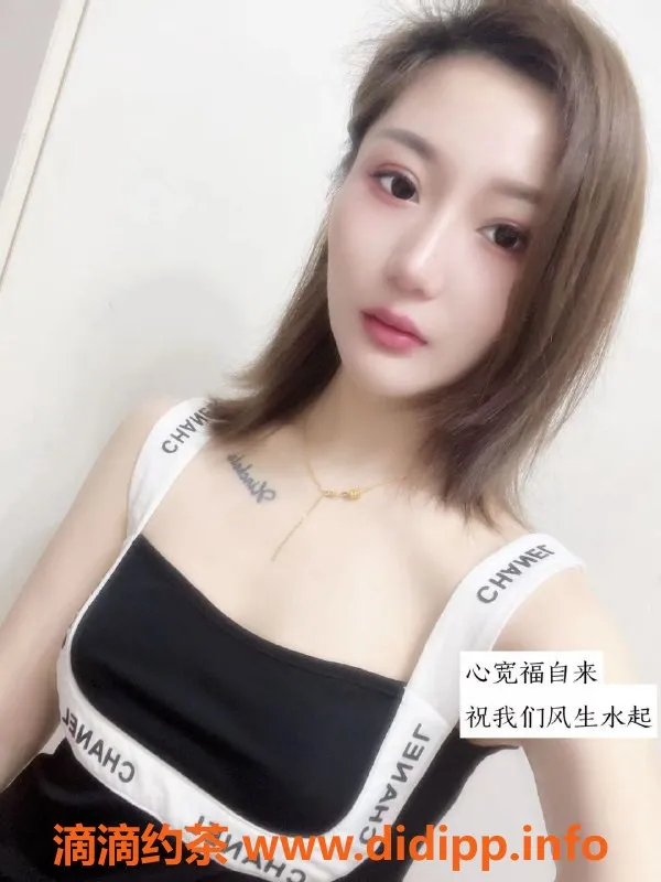 上海楼凤-虹口妖妖，163cm身高，42kg，D胸，25岁