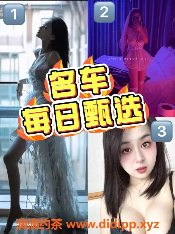 北京楼凤资源信息,青年路美足美胸服务控系列，优惠不停