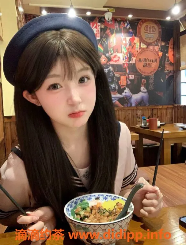 杭州外围-王思涵：上海/杭州，专业伴游服务！