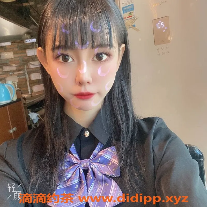 北京上门服务-朝阳三里屯00后小嫩妹，纯天然颜值高