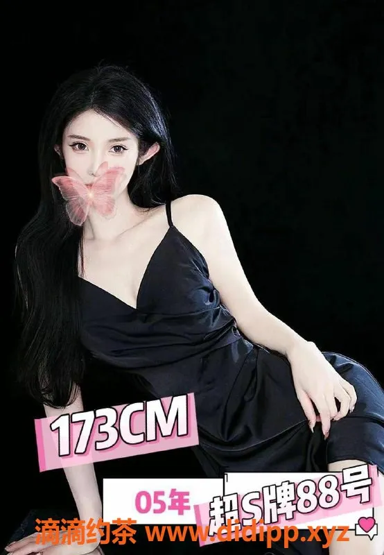 广州抓龙筋-广州岗顶小熊，24小时服务，超值体验