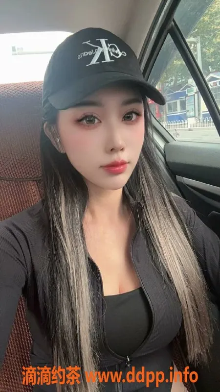 北京楼凤-朝阳区奶片家，1200元起步服务体验