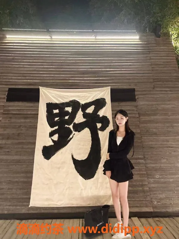 东莞楼凤-南城小莉莉，600一、1200二，超值服务体验！