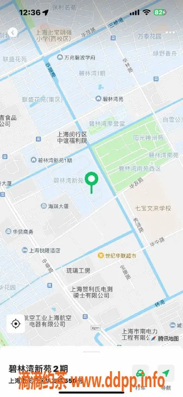 上海spa会所资源信息,闵行萝莉海选，167身高43kg，课费超值！