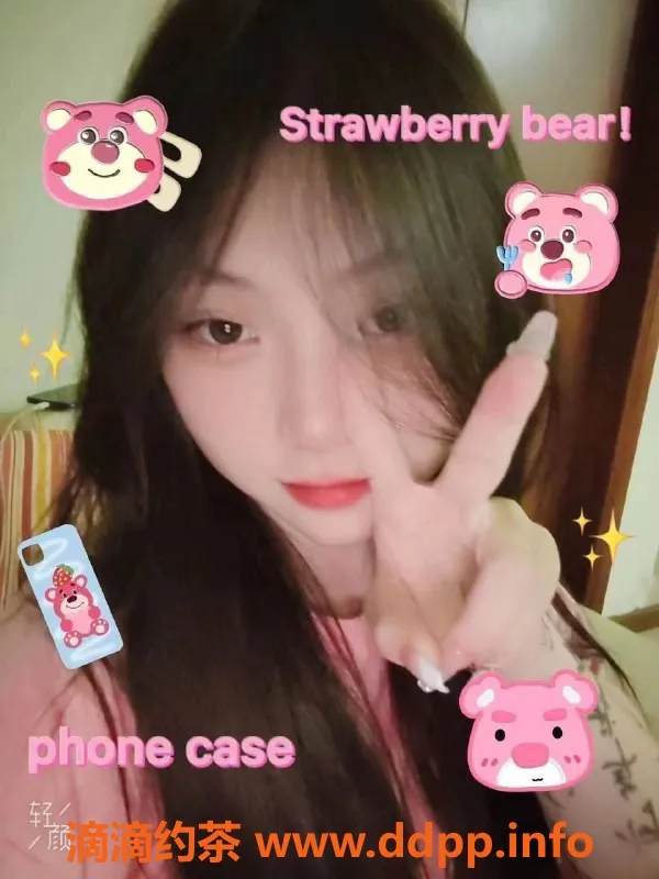 东莞楼凤资源信息,黄江玥玥，688一、1288二，双飞服务