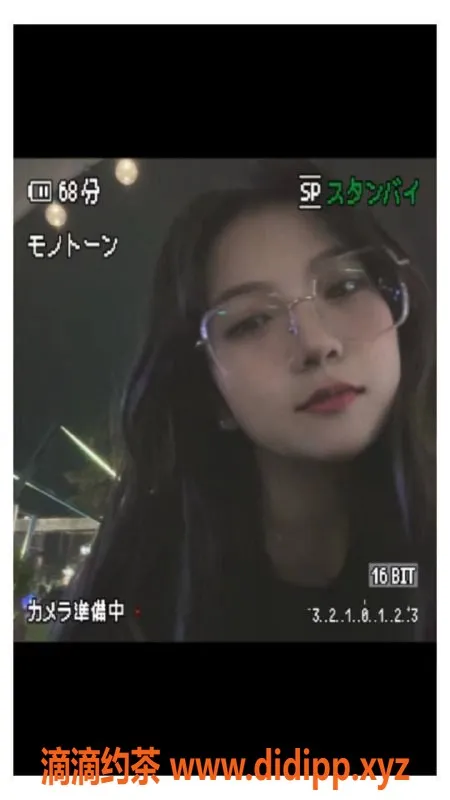 东莞楼凤-黄江玥玥，688一、1288二，双飞服务