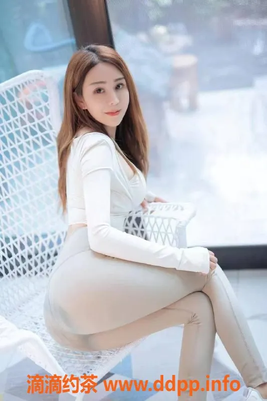 东莞楼凤-东城西西，服务优质，夜间2300元