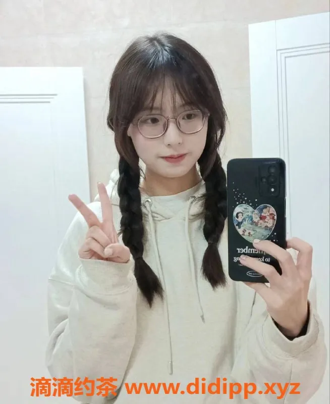 北京楼凤-朝阳嫩妹兔兔，1500p等你来享受！