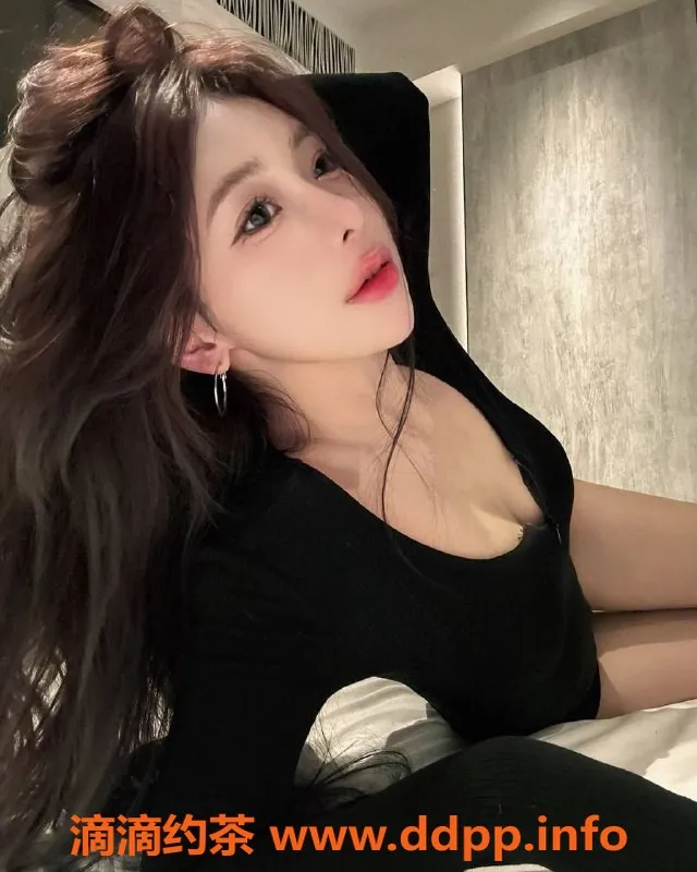 广州楼凤-广州天河#洋洋 800元起，服务一流