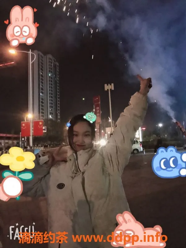 长沙楼凤资源信息,岳麓区念念，400p超值服务，体验不容错过！