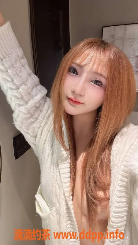 广州楼凤-佛山小猫咪：御姐大长腿，7P视频验证服务