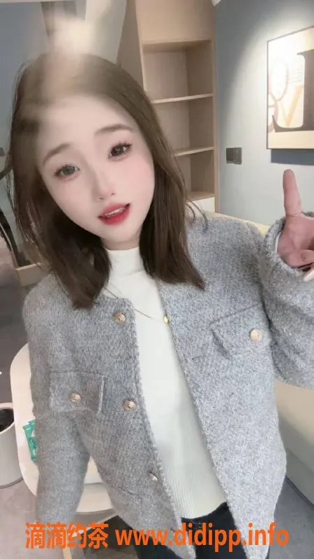 长沙楼凤资源信息,雨花区小萌妹，500p体验纯玩服务