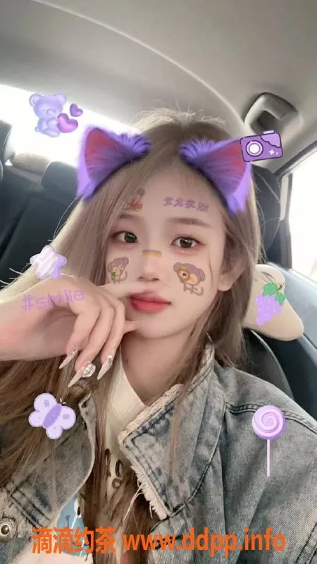 东莞楼凤资源信息,大朗小元子，私聊预约可享优质服务