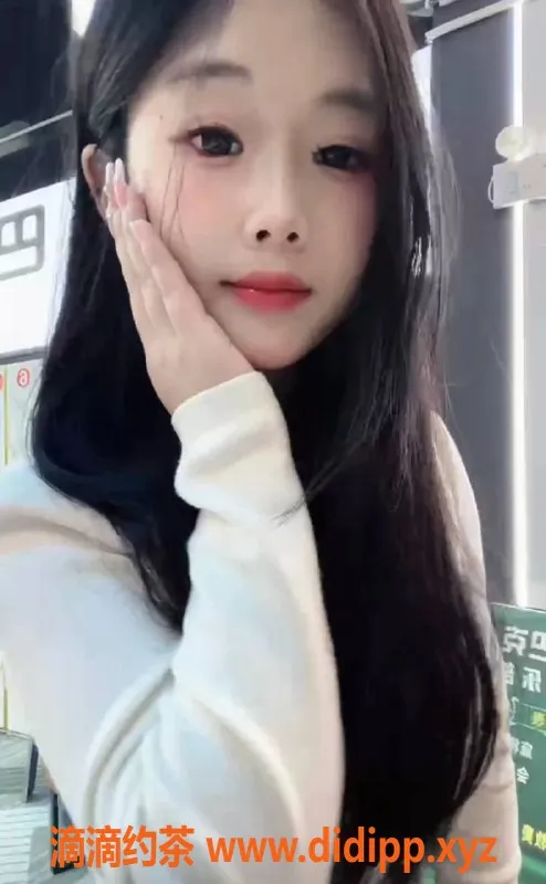 广州楼凤-天河嫩妹源源，600元尽享服务