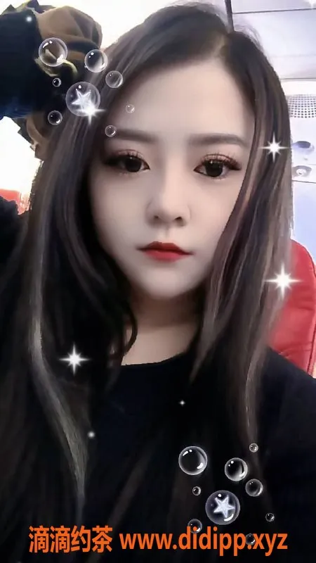 广州楼凤-广州黄埔圆圆，茶费500P/1000PP，已视频验证