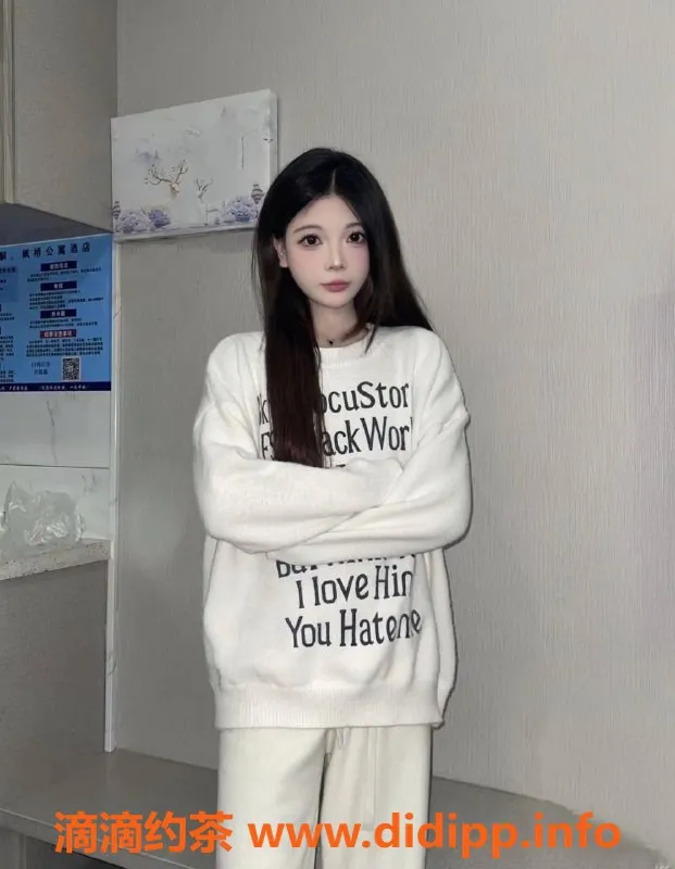 东莞楼凤-大朗泡泡，600元单次体验