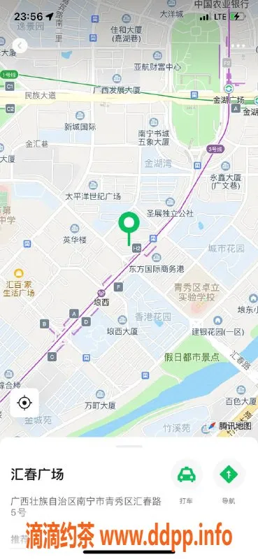 南宁楼凤资源信息,青秀大学生，900元/次，真实体验分享