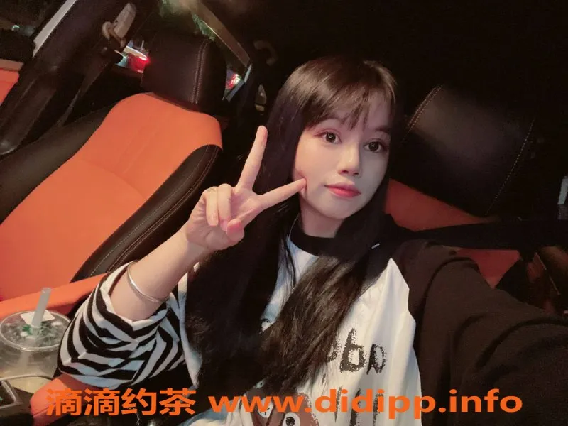 广州楼凤-番禺颖儿，700元一小时，已验证服务