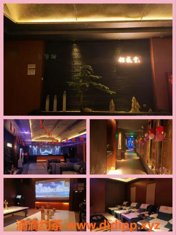 合肥spa会所-瑶海高端SPA，499元享受多项服务