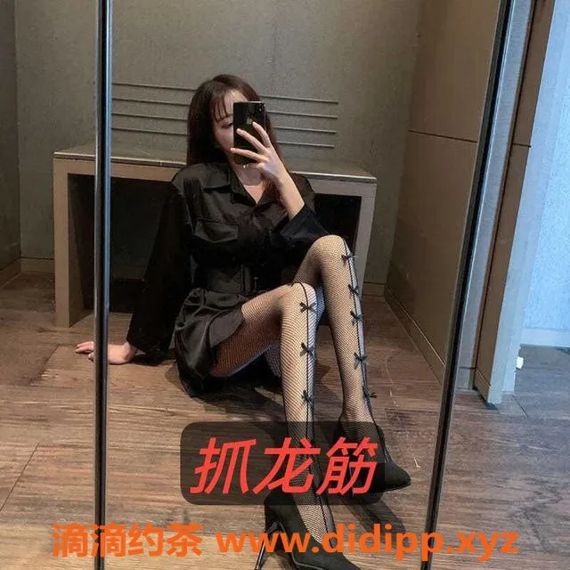 南昌抓龙筋资源信息,南昌抓龙筋，28岁高跟鞋诱惑女郎，167cm 100斤