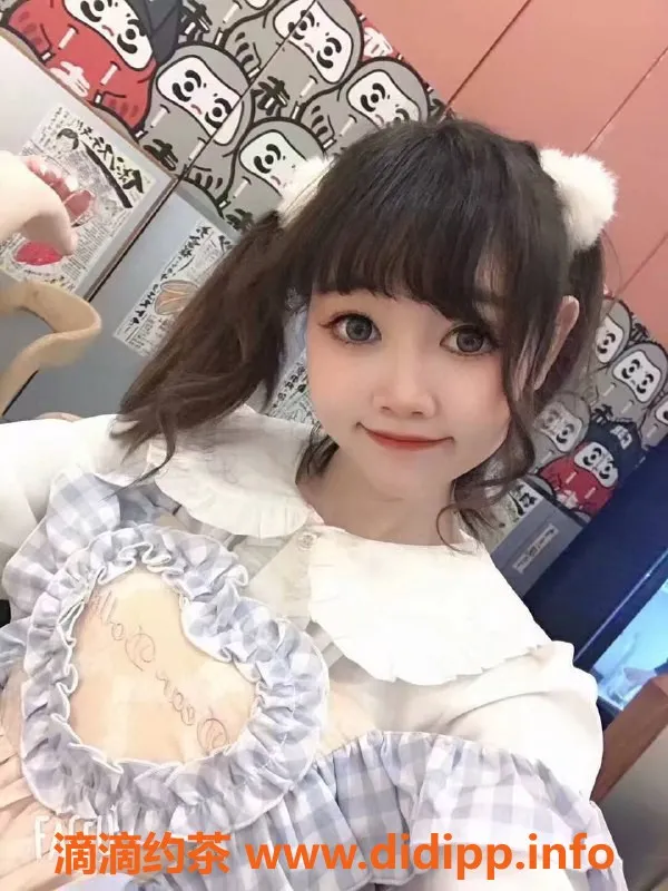 广州楼凤资源信息,广州抽奖活动！酱宝宝半价优惠券等你来拿