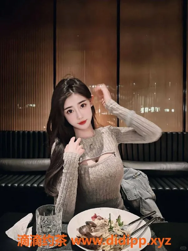 南京楼凤资源信息,江宁区米乐 172cm C杯 21岁 9p 13pp