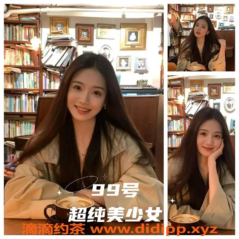 西安spa会所-西安雁塔区尚乐汇SPA，新体验低至570元