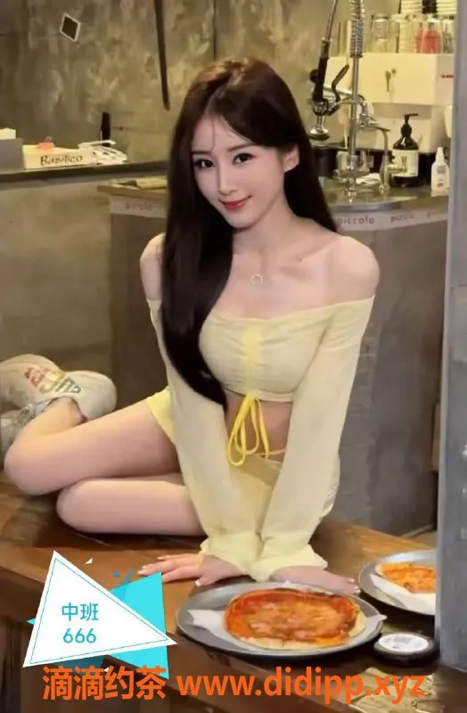 广州女仆店-岗顶星光会所🌟 小颖阿清超值热卖549元服务