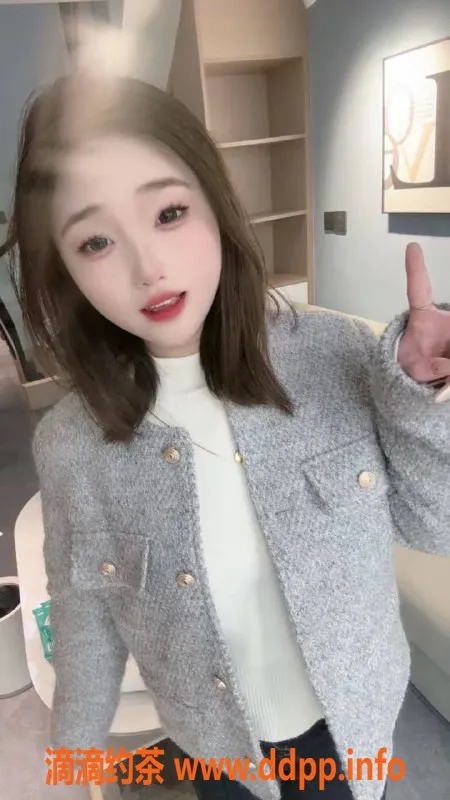 长沙楼凤-雨花区小萌妹，500元享受50分钟服务