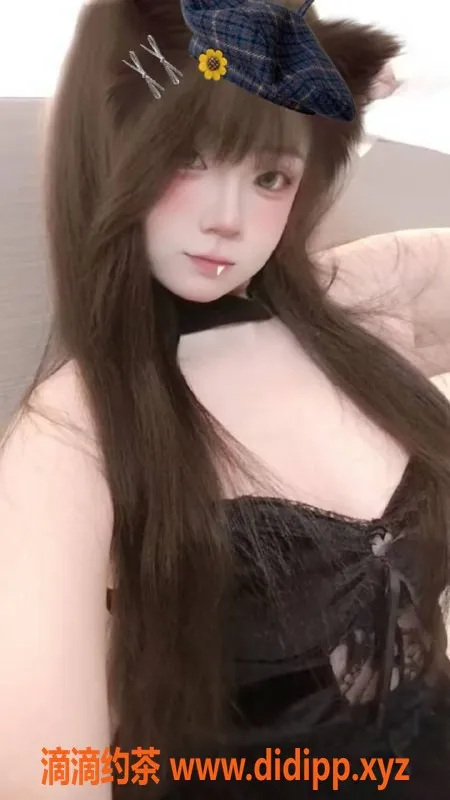 广州楼凤-天河御姐甜晴，688起欢迎约玩！