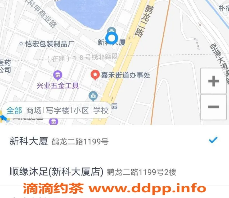 广州楼凤资源信息,白云嘉禾金芙蓉会所，特价活动仅528元起