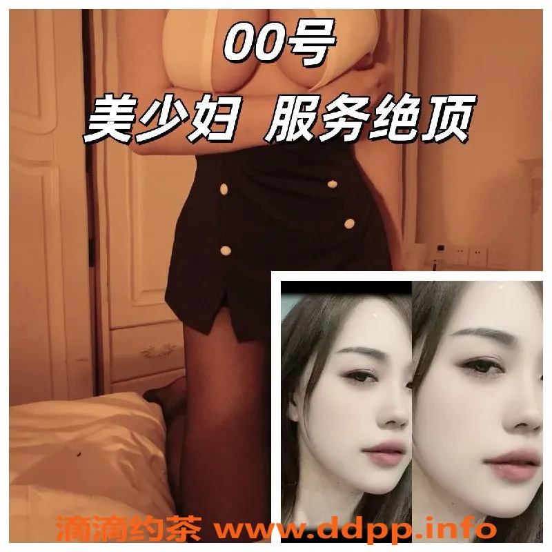 西安spa会所-西安雁塔区尚乐汇SPA，新体验低至570元