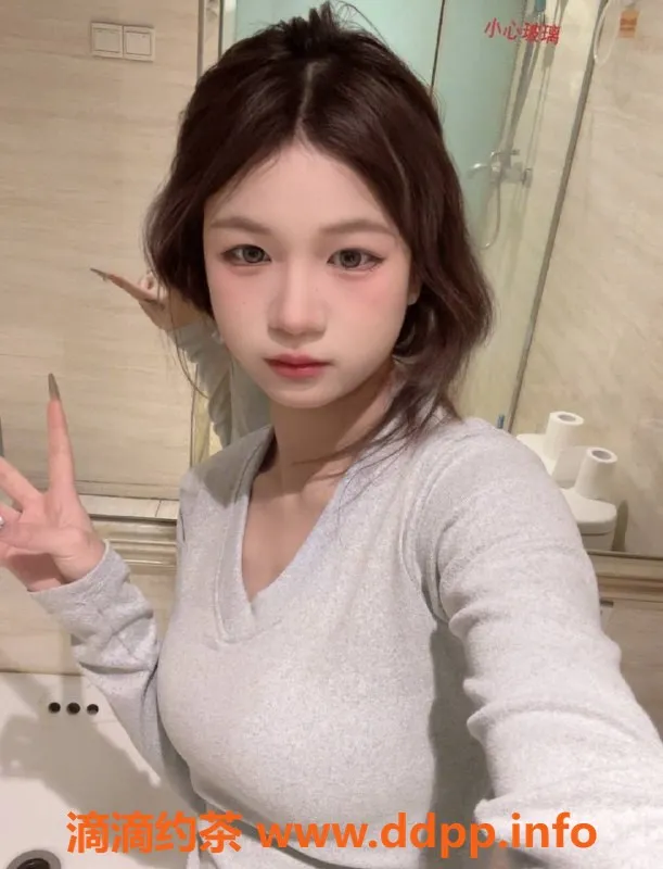 广州楼凤资源信息,天河嫩妹芒果，6P鸳鸯浴大胸享受