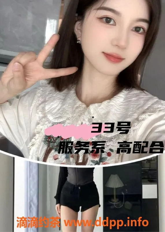 西安spa会所资源信息,西安雁塔区尚乐汇SPA，新体验低至570元