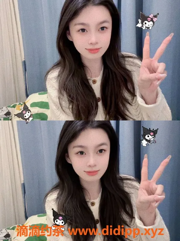 北京楼凤-朝阳双井娜娜，800元地道服务等你来体验！