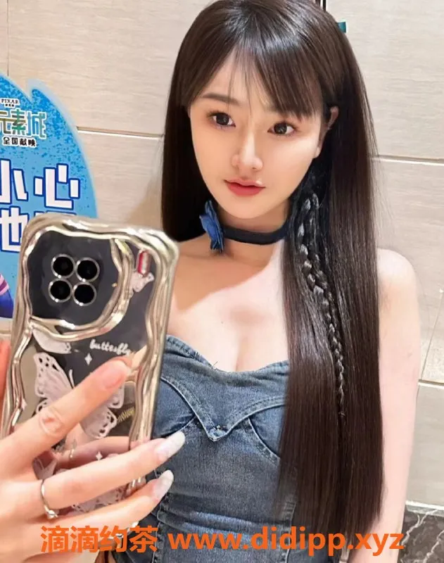 郑州楼凤资源信息,郑州高颜值陪洗小姐，身材火辣只需900P