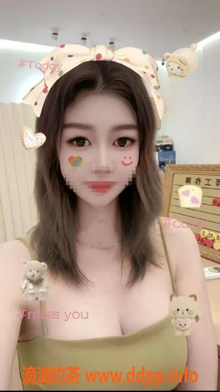 广州抓龙筋资源信息,29岁哆哆，158cm，泰式全身按摩，398元起