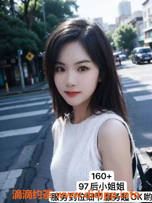 广州spa会所-广州海珠万胜围95场 半裸800全裸服务