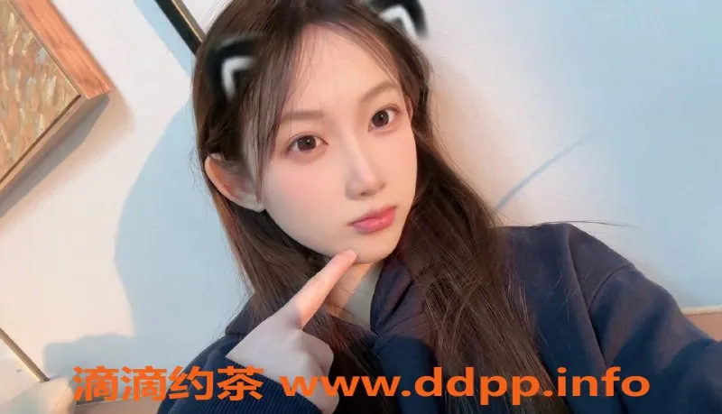 长沙楼凤资源信息,天心区18岁小芒果，162cm，34C，服务多样