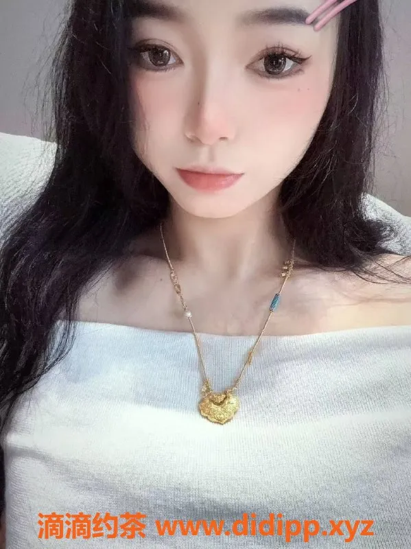 广州楼凤-天河希希少妇，全新视频验证，800元体验口爆舌吻