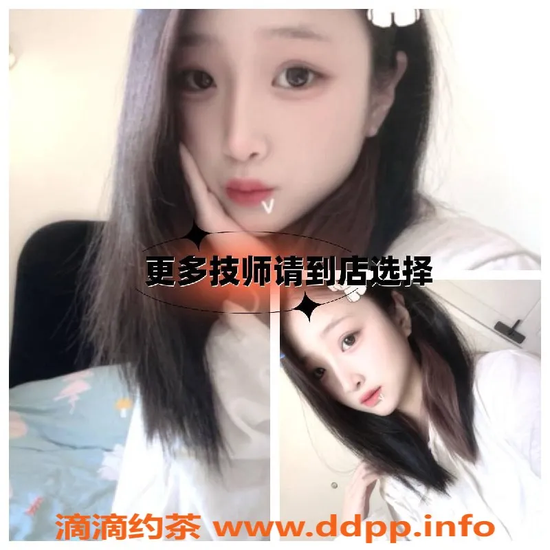 西安spa会所-西安雁塔区尚乐汇SPA，新体验低至570元