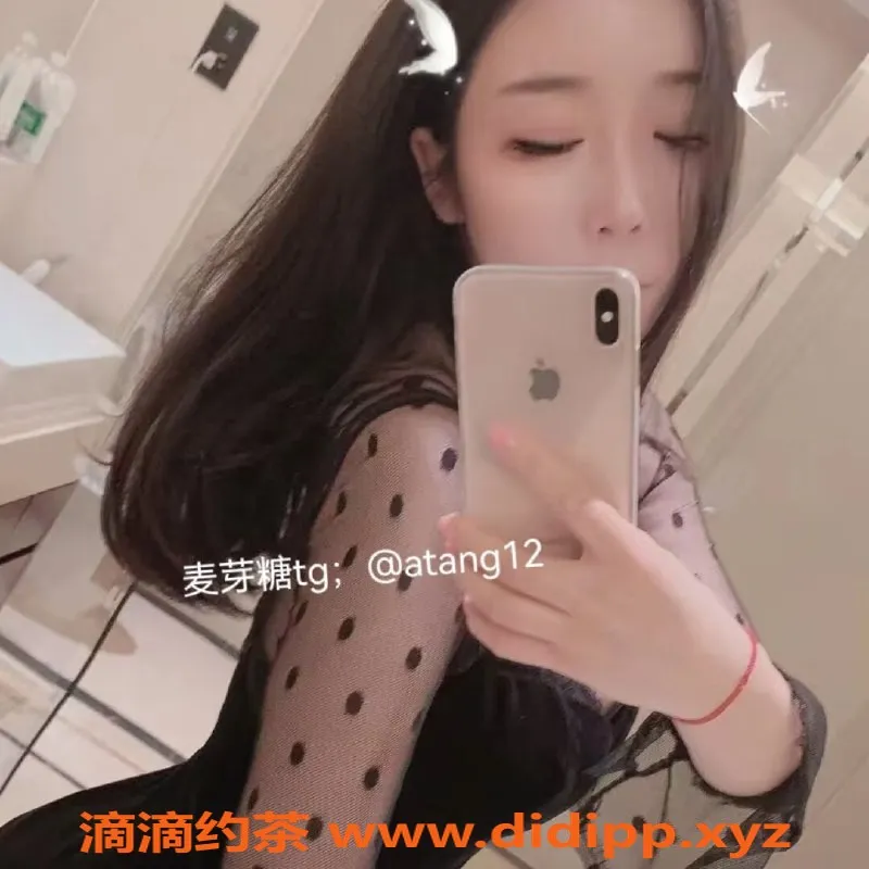 广州楼凤-广州市江泰路麦芽糖 25-30岁 700元