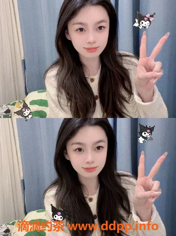 北京楼凤-朝阳双井05后嫩妹，实惠安全只需8张起